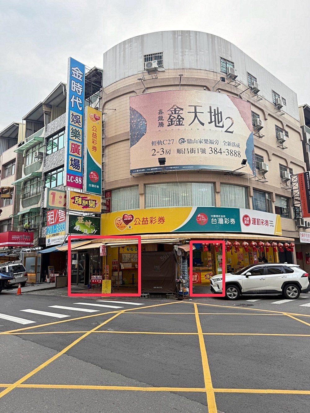 照片
