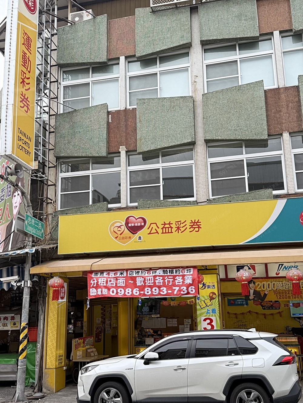 照片