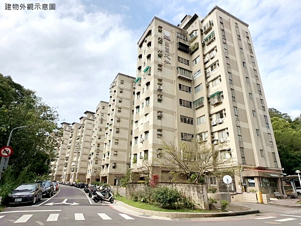 房屋圖片
