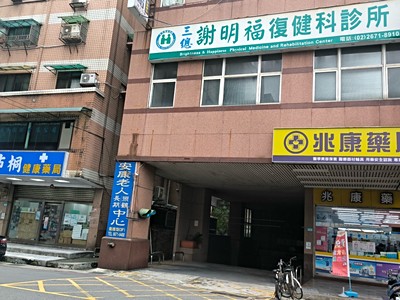 社區圖片