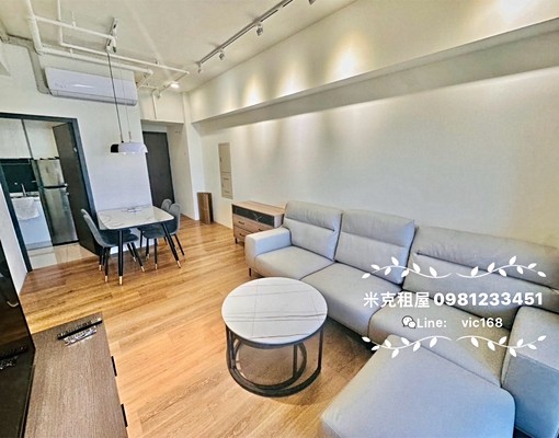 可雙租補❤️高樓景觀平車二房❤️新建案 - Image 4