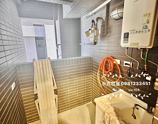 可雙租補❤️高樓景觀平車二房❤️新建案 - Image 8