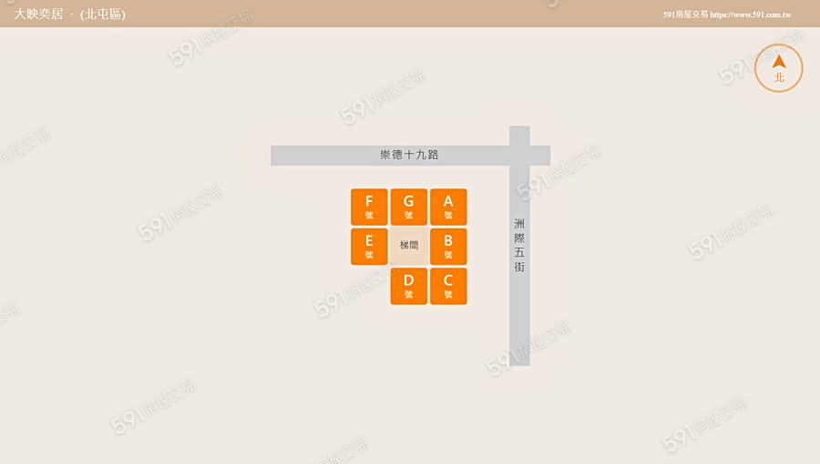 大映奕居平面圖