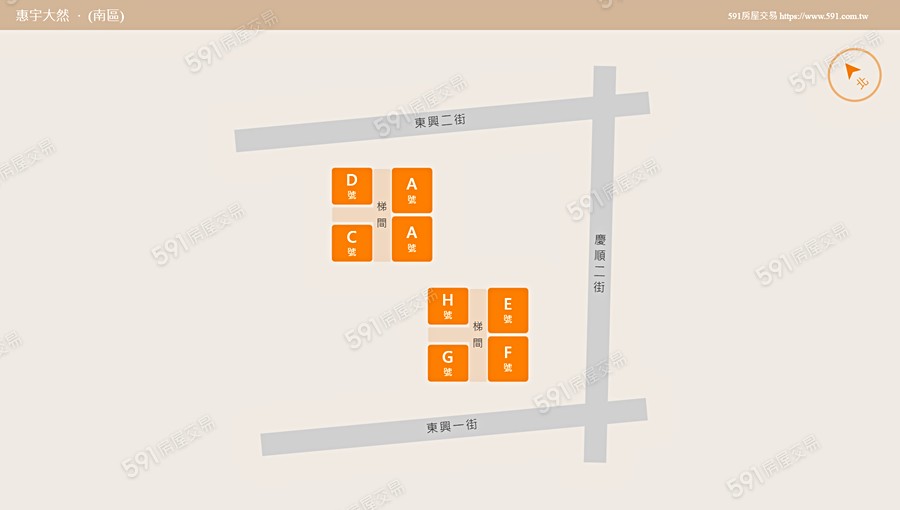 惠宇大然平面圖