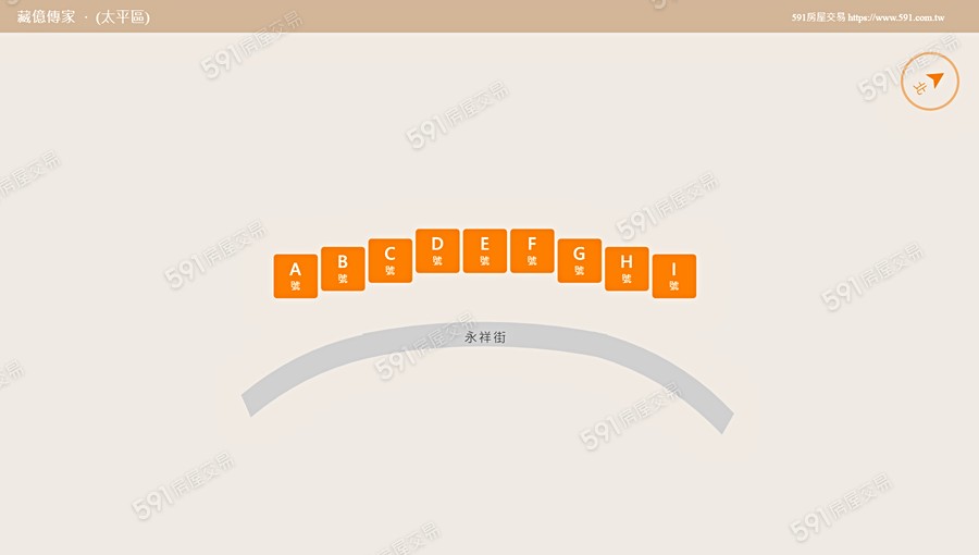 藏億傳家平面圖