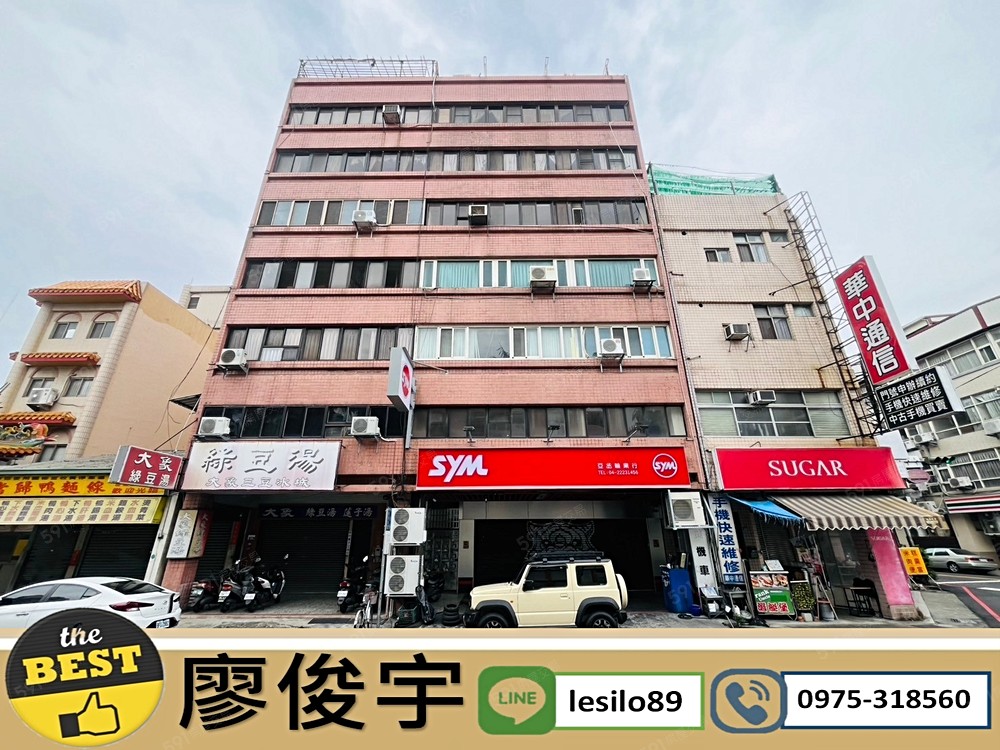 房屋圖片