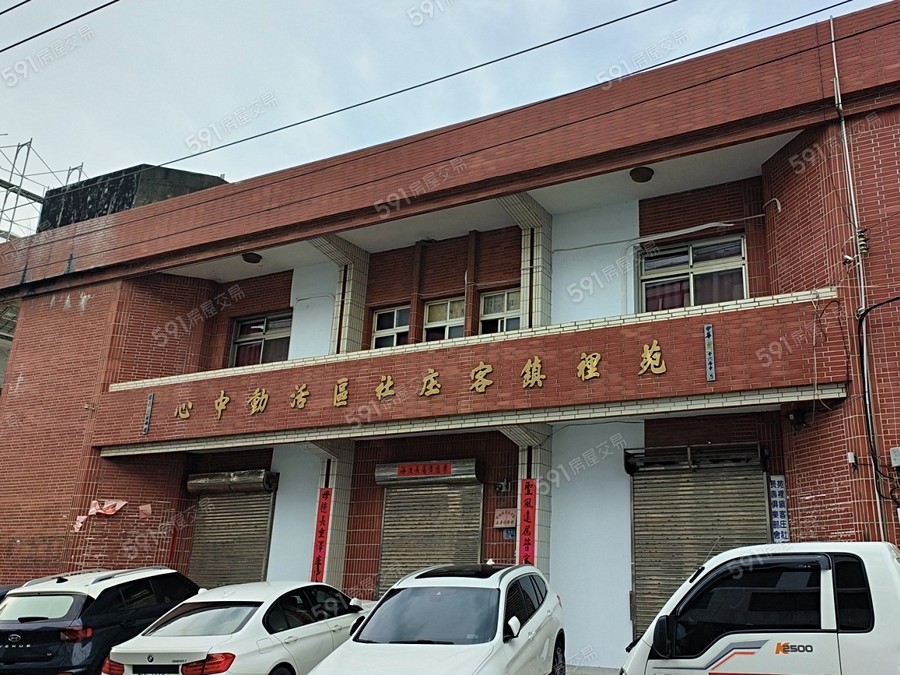 苑裡聚富第二期環境圖