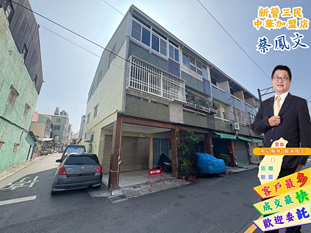 房屋圖片