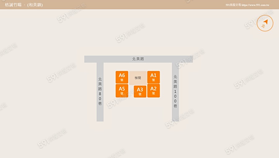 格誠竹暘平面圖