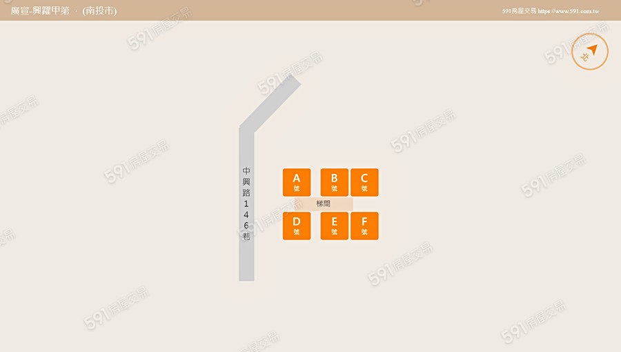 廣宣-甲第平面圖