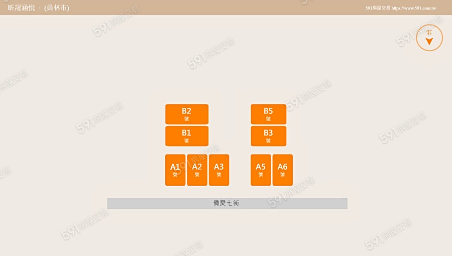 昕晟涵悦平面圖