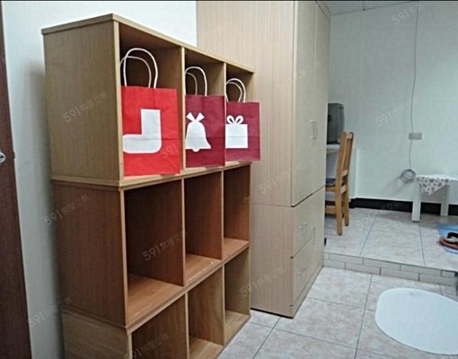 含水費第四台網路月租7500 - Image 1