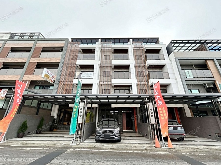 川沐大苑6封面圖