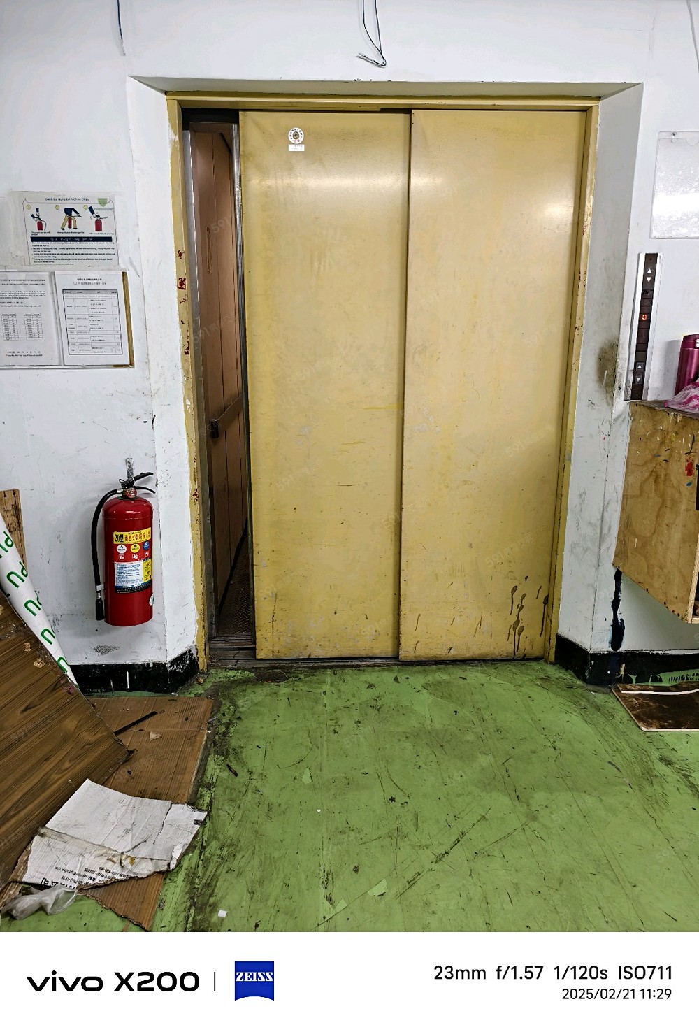 照片