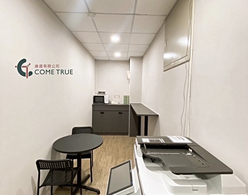 桃園大賞/桃園市政府/共享辦公室,有汽車車位 - Image 6