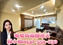 暖暖區-暖暖街4房3廳，38.7坪