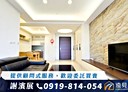 北屯區-后庄路3房2廳，51.2坪
