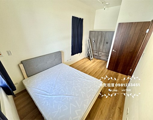 可雙租補❤️高樓景觀平車二房❤️新建案 - Image 6