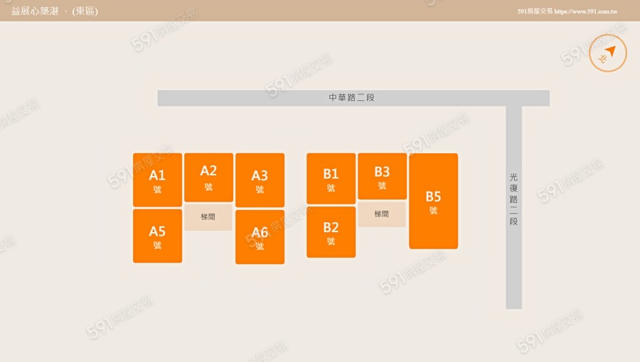 益展心築湛平面圖