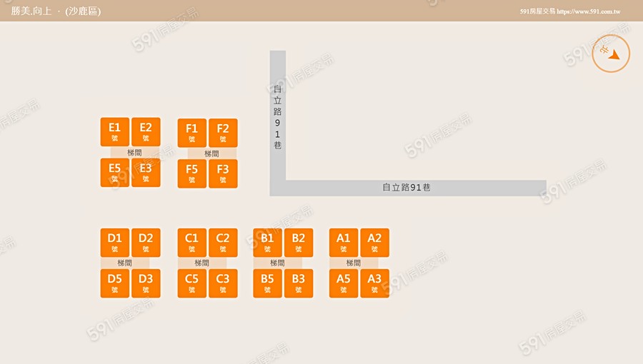 勝美.向上平面圖