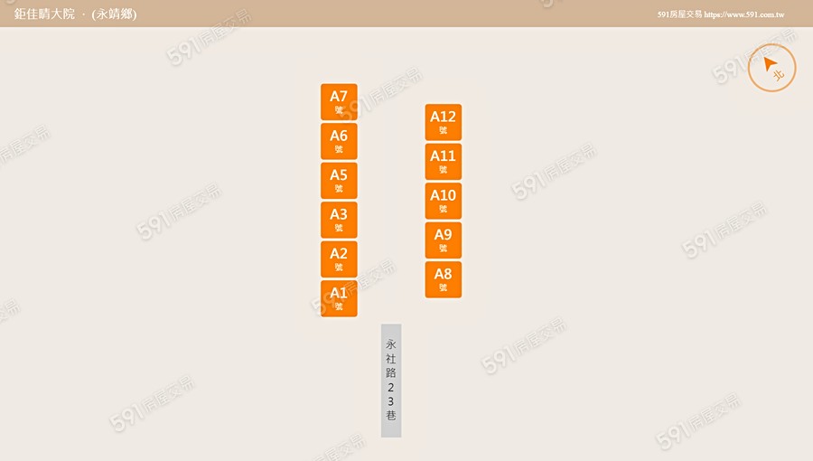 鉅佳晴大院平面圖