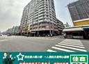 小港區-大鵬路3房2廳，50.7坪