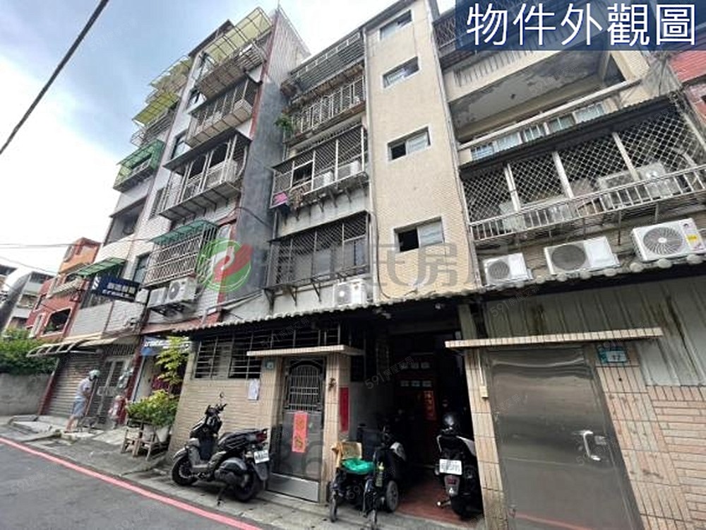 房屋圖片