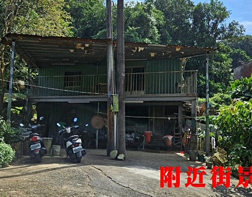 K289中和灰磘持分土地💖中信劉蕙蘭
