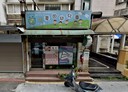 內湖區-內湖路二段店面，91.7坪