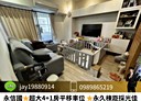 楠梓區-德民路4房2廳，48.1坪