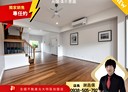 鶯歌區-鶯桃路4房2廳，59.1坪