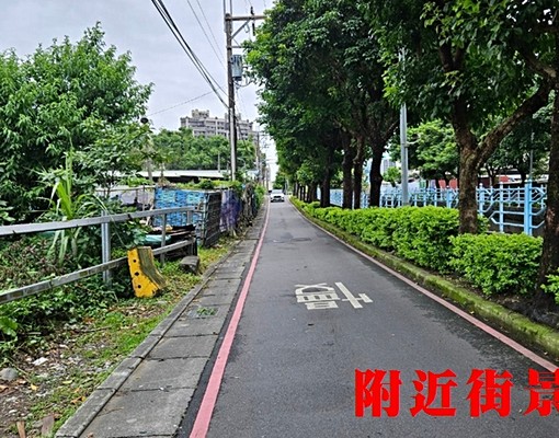 K375土城都計內收租農地💖中信劉蕙蘭