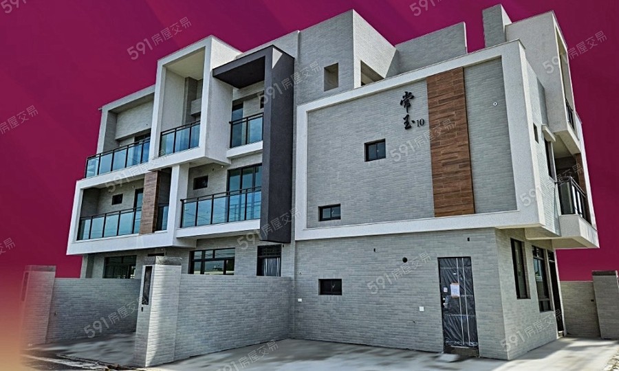 常玉10期封面圖