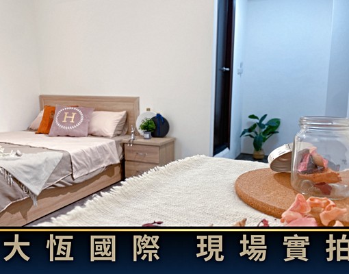 西屯逢甲橋光|全新套房可養寵物🐾租屋補助💰有電梯 - Image 1