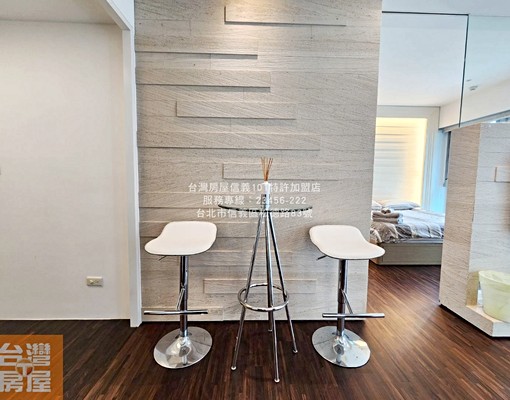 ★象山捷運★新川普101美景1房+開放式書房 - Image 7