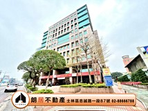 中正路朗居天母🌟輔大捷運低..