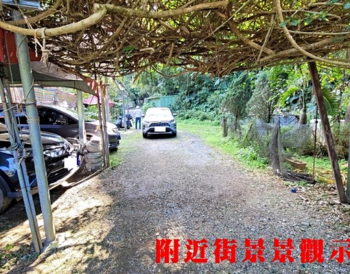 物件圖片