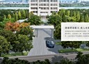 中和區-中原街3房2廳，44.1坪