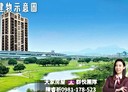 三重區-神農街2房2廳，32.6坪