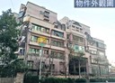 竹東鎮-光明路3房2廳，45坪