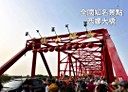 西螺鎮-光明西路7房1廳，85.1坪
