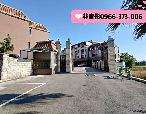 🏡🔥別墅套房出租｜近富岡火車站地點｜環境優雅、生活便 - Image 12