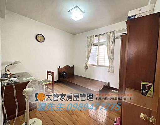 ☑近園區精美透天/拎包入住/庭院平車 - Image 6