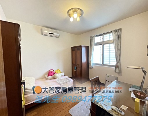 ☑近園區精美透天/拎包入住/庭院平車 - Image 5