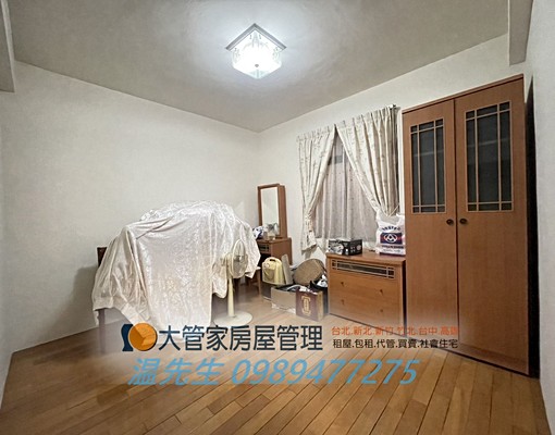 ☑近園區精美透天/拎包入住/庭院平車 - Image 7