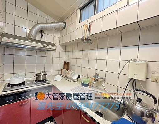 ☑近園區精美透天/拎包入住/庭院平車 - Image 11