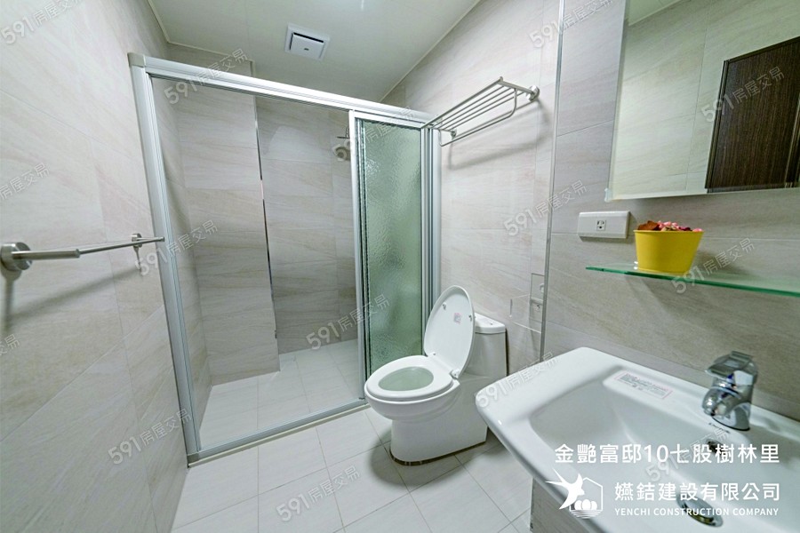 金艷富邸-10樣/實品屋