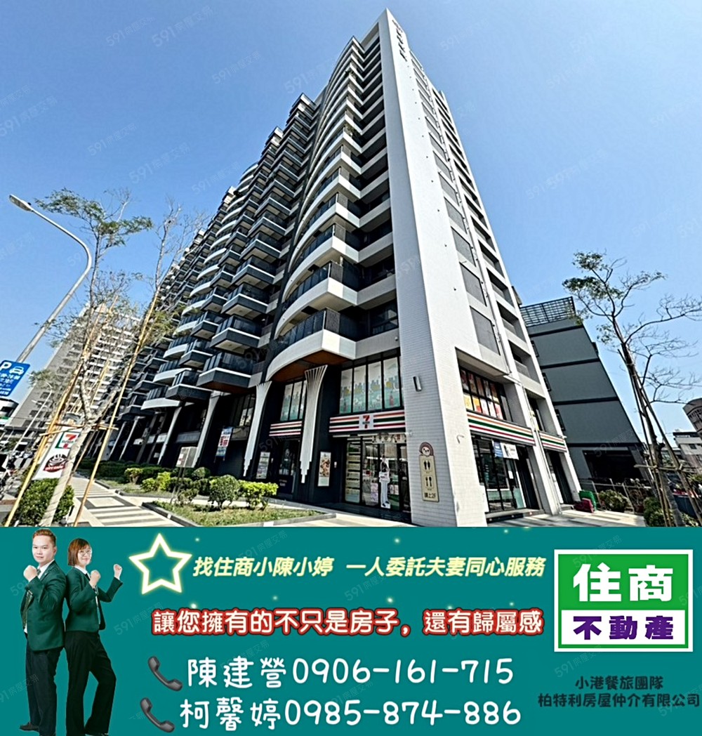 房屋圖片