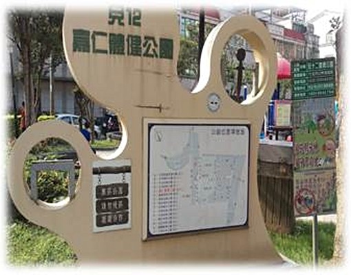 縣治特區寧靜窩居首選享自我空間 - Image 6