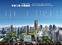 西屯區-市政北一路3房2廳，54坪